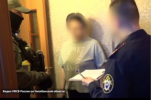 На Южном Урале экс-сотрудницу МВД будут судить за организацию незаконной миграции