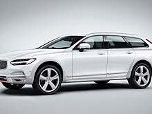 Volvo назвала цены на спецверсию V90 Cross Country для России