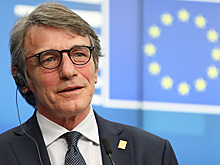 Стало известно место похорон главы Европарламента