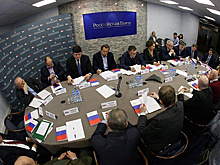 Состоялась экспертная сессия Координационного клуба ВЭО России