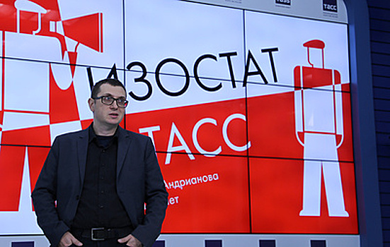 Достижения в диаграммах: эксперты обсудили в ТАСС наследие советской инфографики