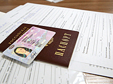 В России хотят провести эксперимент по замене водительских прав на QR-коды