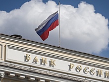 ЦБ аннулировал лицензию «Америкэн Экспресс Банка»