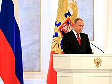 Единый курс. Как послание Путина может повлиять на Приднестровье