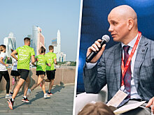 Владелец Cyclingrace приобрел школу I Love Supersport