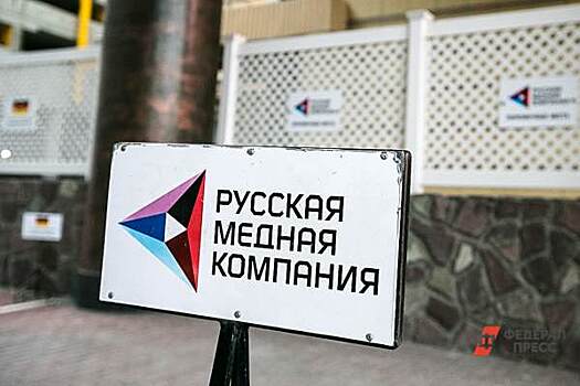 ​Экс-прокурор Южного Урала получил высокий пост в компании олигарха Алтушкина