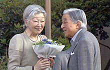 СМИ: почетную императрицу Японии выписали из госпиталя после удаления раковой опухоли