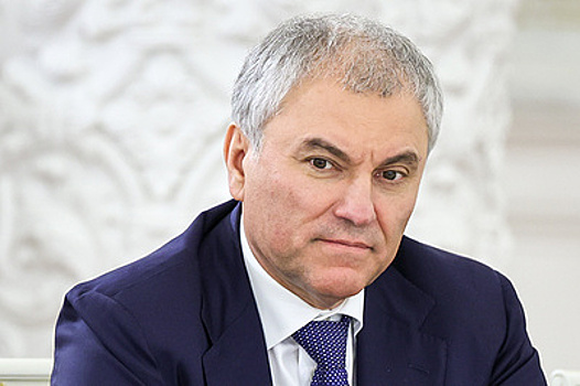 Володин: США продают Европе газ по цене духов Chanel