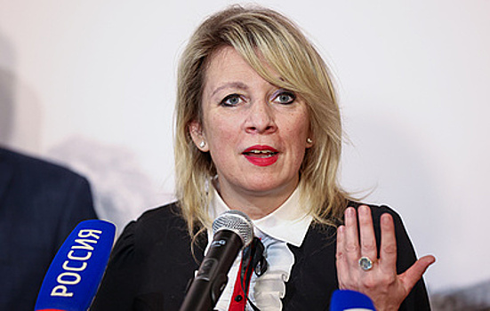 Захарова назвала дикостью первоначальное отсутствие россиян в посте IIHF о Кубке Стэнли