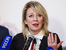 Захарова назвала дикостью первоначальное отсутствие россиян в посте IIHF о Кубке Стэнли