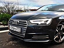 Продажи новых автомобилей Audi упали до рекордной отметки