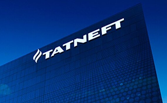 "Татнефть" в январе-феврале снизила добычу нефти на 2,1%