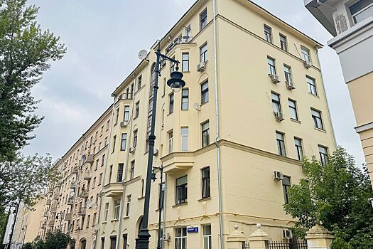 70 доходных домов в Москве привели в порядок в рамках программы капремонта