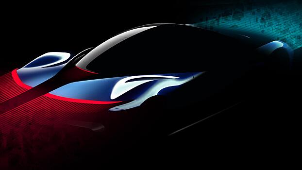 Электрический гиперкар Pininfarina будет представлен на этой неделе