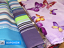 У воронежцев ещё есть шанс попасть на выставку Ивановского текстиля
