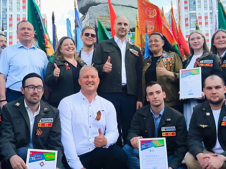 Паслер проводил студентов на целину