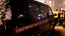 СК начал проверку по факту ЧП в шахте Пермского края