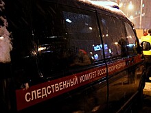 СК начал проверку по факту ЧП в шахте Пермского края