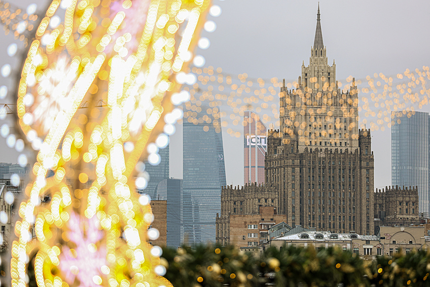 Здание Министерства иностранных дел России