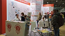 Туристический потенциал Вологодчины представили на Международной выставке «Интурмаркет-2024» в Москве