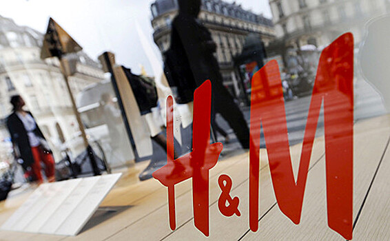 H&M получила чистый убыток в $138 млн