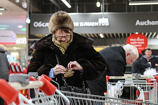 Росстат: россияне тратят на еду больше трети своего дохода