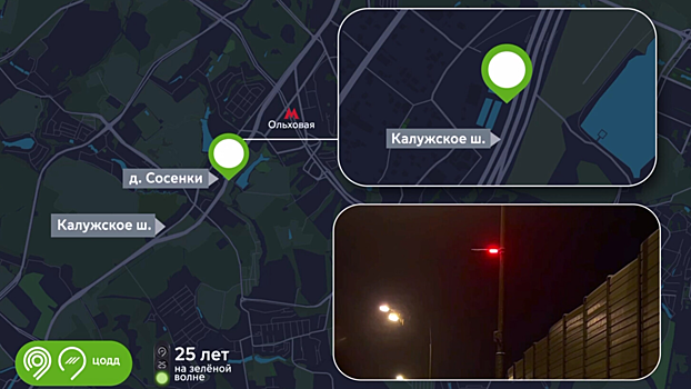 В Москве стали устанавливать шериф-балки