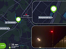 В Москве стали устанавливать шериф-балки