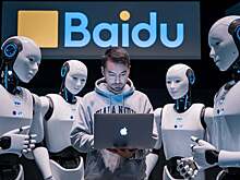 Baidu представила ИИ для написания кода без навыков программирования
