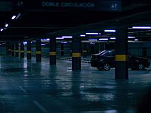 Раскрыта цена самой дорогой парковки в Москве