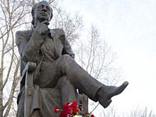 В Красноярске открыт памятник балетмейстеру Михаилу Годенко