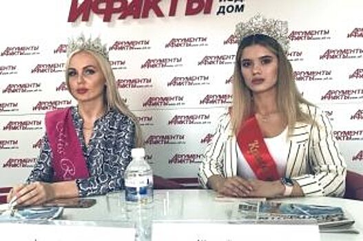 В Приангарье выбрали «Красу Иркутска-2019»