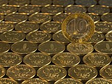 Госдолг Нижегородской области снизился до 10,3 млрд рублей