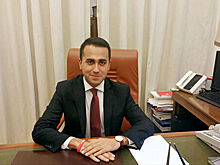 Италия изучит предложение Трампа пригласить Россию на саммит G7