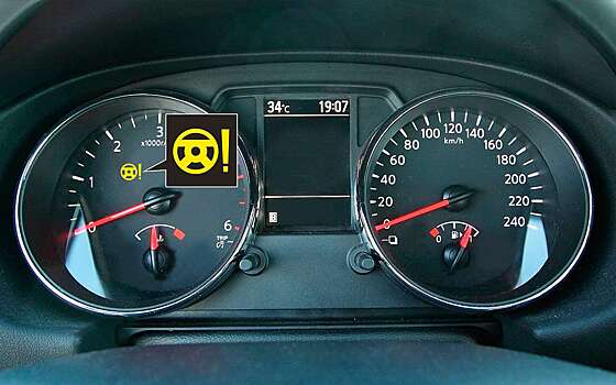 Что будет, если инспектор ДПС увидит этот значок на панели вашего авто