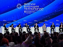 Собянин: московский квантовый кластер будет создан на территории "Сколково"