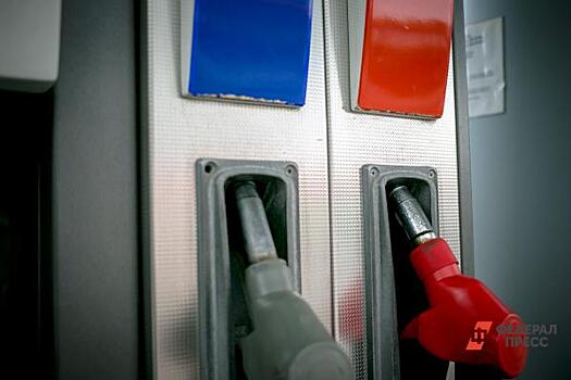 Ямальцы на свою зарплату могут купить бензина больше, чем в других регионах УрФО