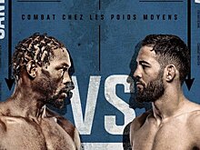 UFC on ESPN 57: Имавов нокаутировал Каннонира, Рейес победил Джейкоби и другие бои