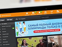 «Одноклассники» и «ВКонтакте» выведут в прямой эфир участников Олимпиады