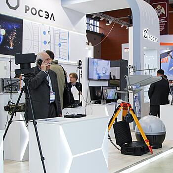 «Росэлектроника» представит более 20 разработок для национальной безопасности