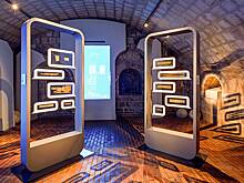 Москвичам рассказали о выставке берестяных грамот в парке «Зарядье»