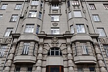 Фасад дома Кальмеера в Москве капитально отремонтируют