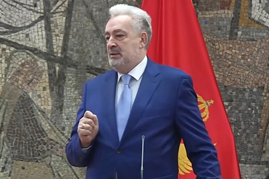 Правительство Черногории готово как можно скорее подписать соглашение с СПЦ
