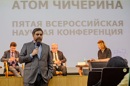 Научная работа студента из ЮВАО получила награду на международной конференции