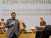 Научная работа студента из ЮВАО получила награду на международной конференции