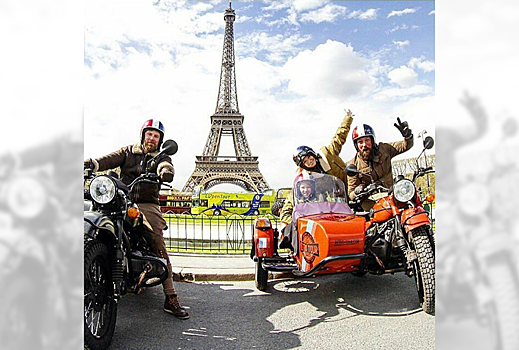 В Париже туристов катают на ирбитских мотоциклах