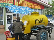 В Ростове 80% ларьков работают незаконно