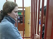 Директору РАМТ Апфельбаум предъявили обвинение в мошенничестве