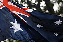 Власти Австралии вернули часть Сиднея аборигенам