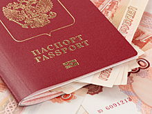 Раскрыта цена Шенгена для россиян по новым правилам